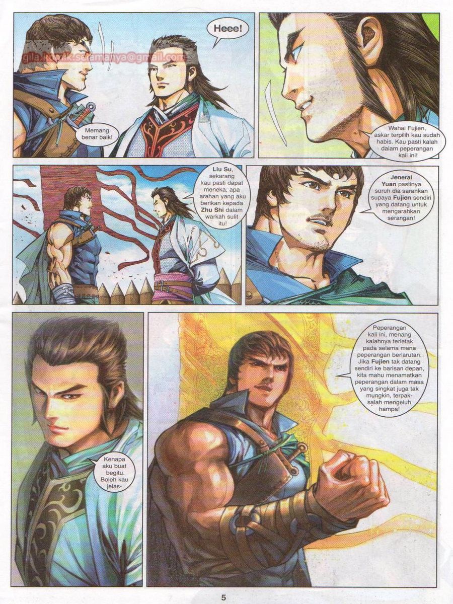 Lagenda Sempadan Gersang: Chapter 019 - Page 5