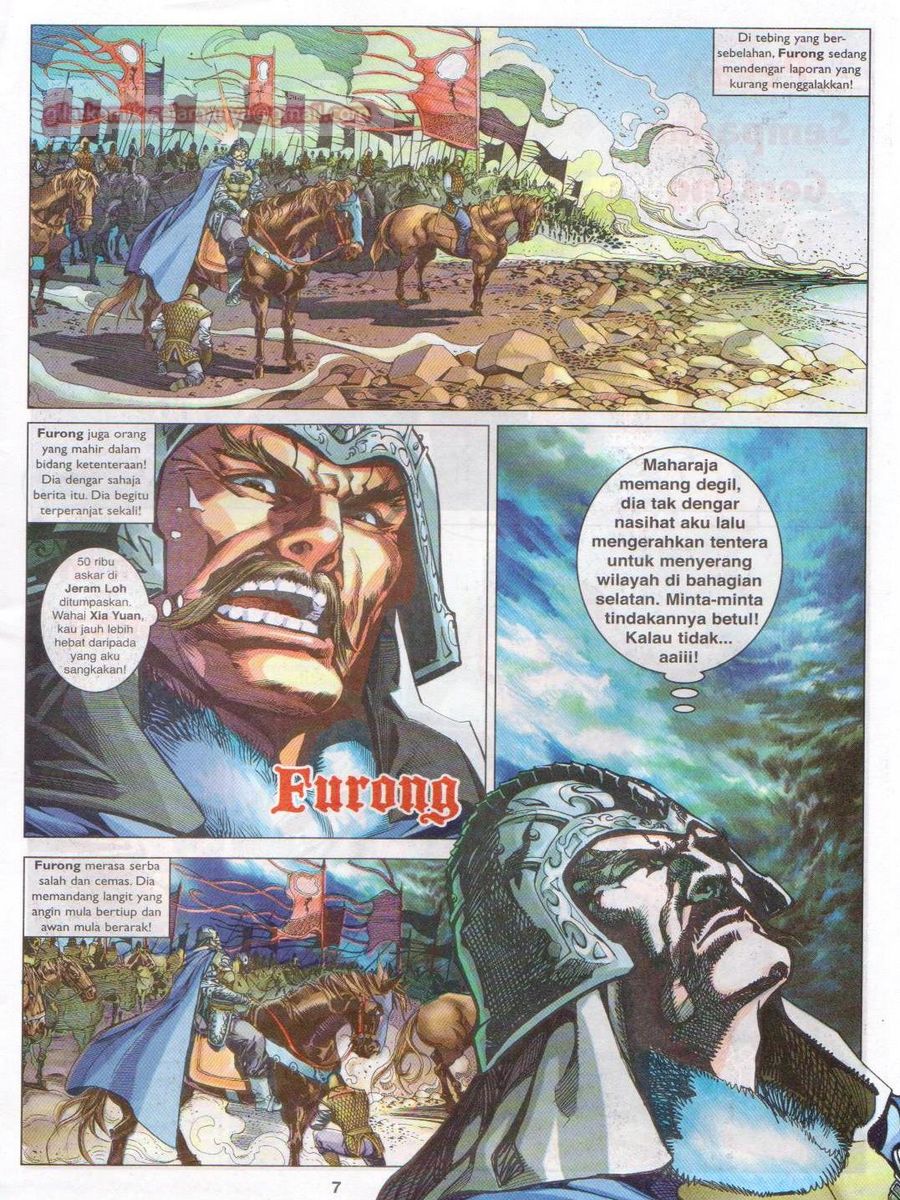 Lagenda Sempadan Gersang: Chapter 019 - Page 7