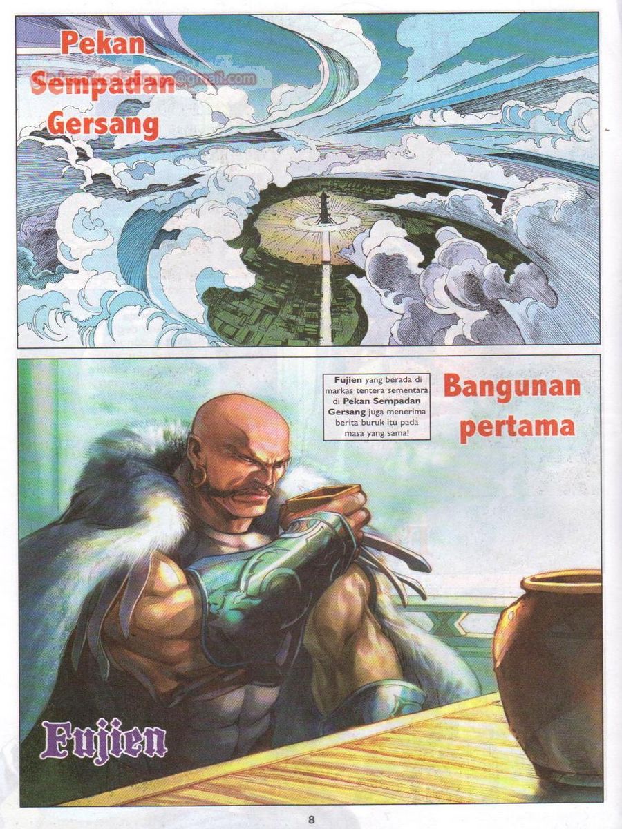 Lagenda Sempadan Gersang: Chapter 019 - Page 8