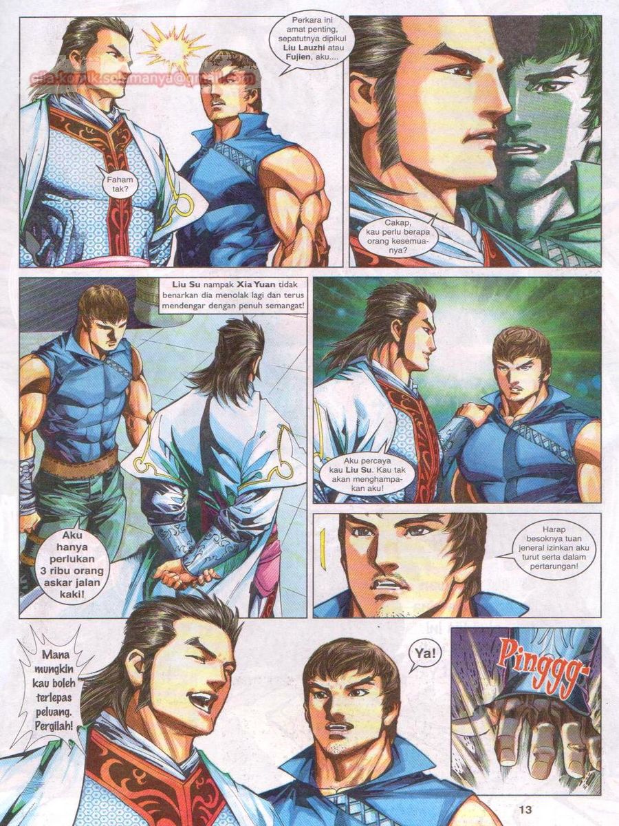 Lagenda Sempadan Gersang: Chapter 019 - Page 13