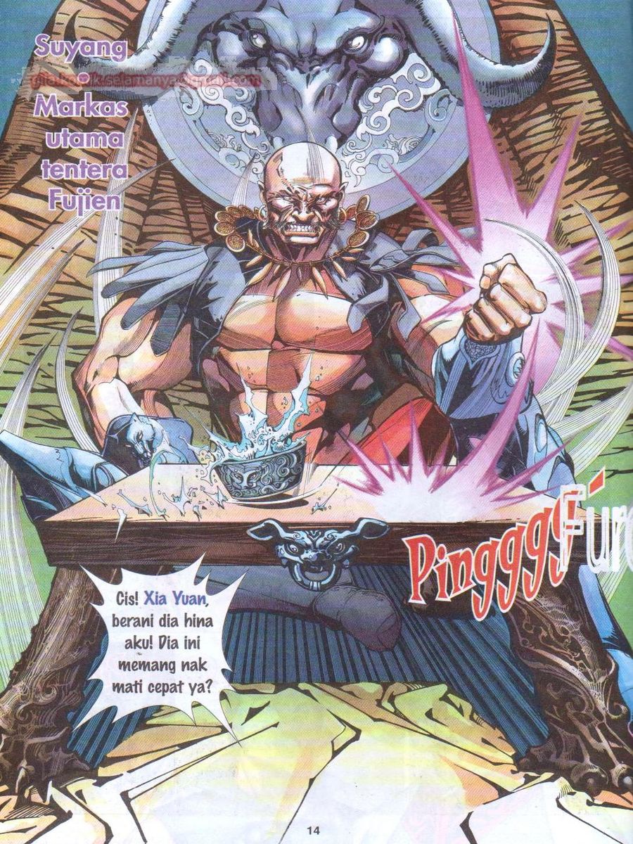 Lagenda Sempadan Gersang: Chapter 019 - Page 14