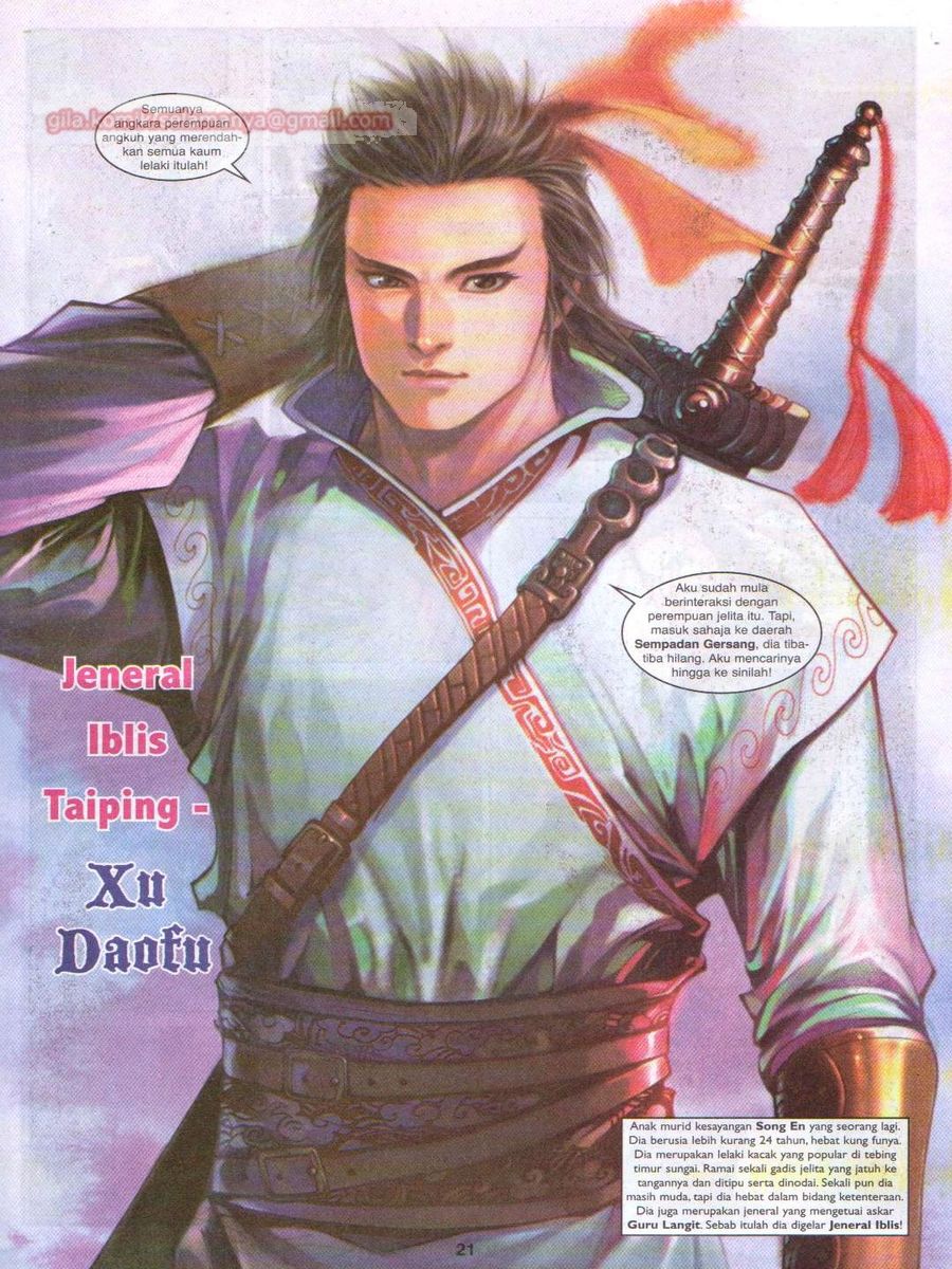 Lagenda Sempadan Gersang: Chapter 019 - Page 21