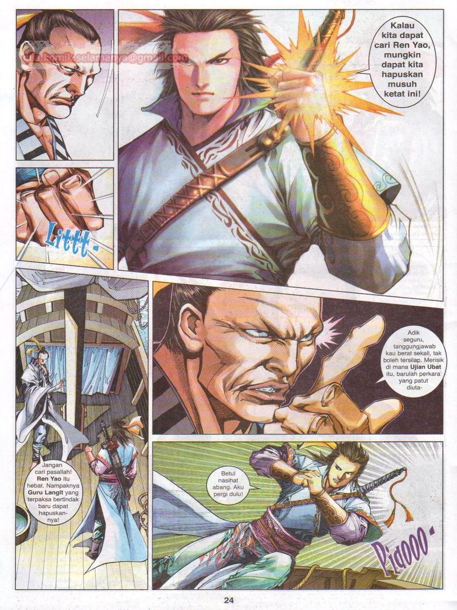 Lagenda Sempadan Gersang: Chapter 019 - Page 24