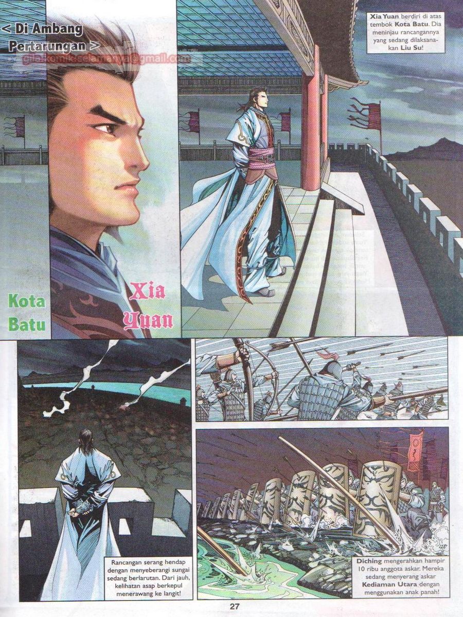 Lagenda Sempadan Gersang: Chapter 019 - Page 27