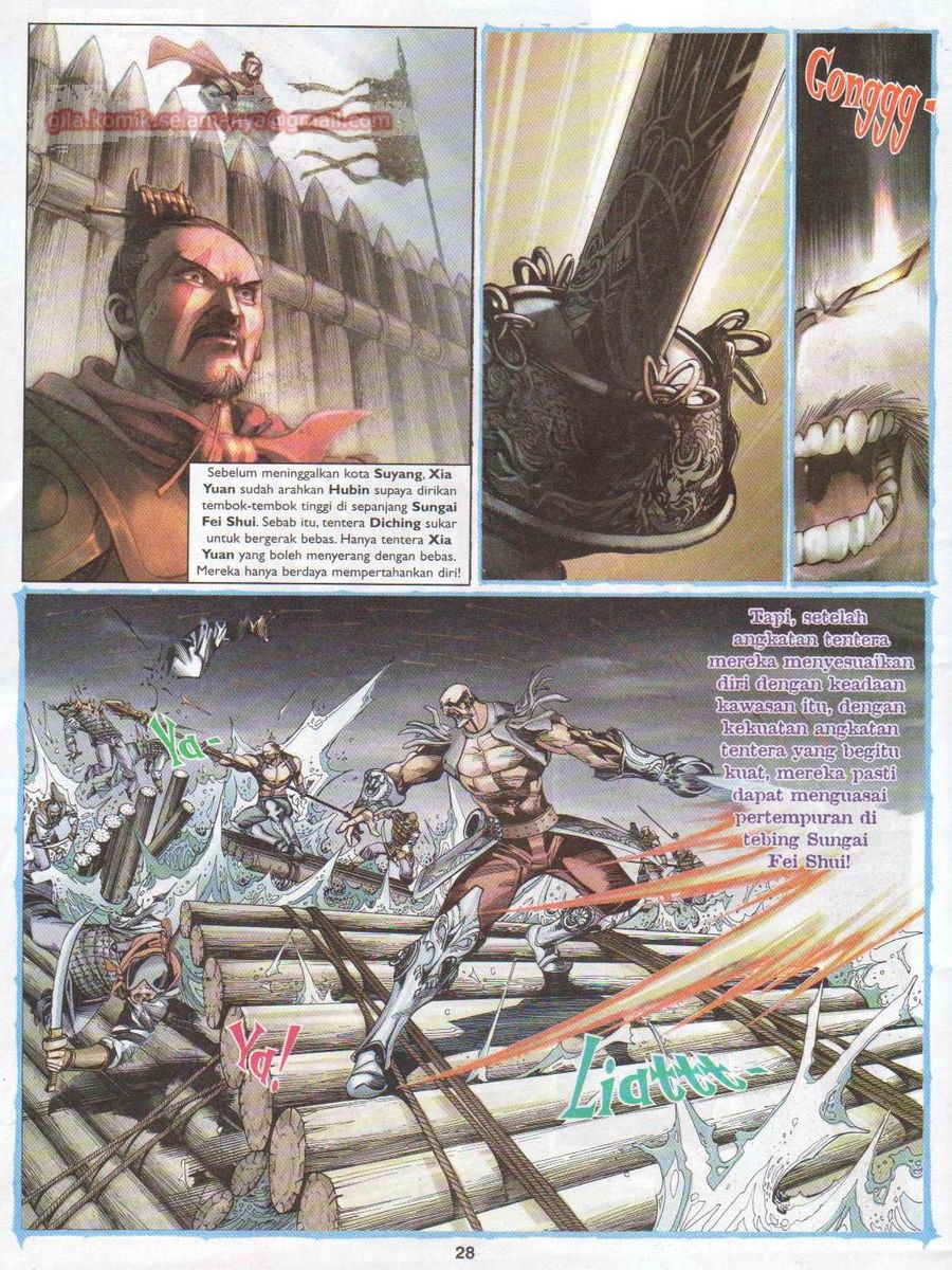 Lagenda Sempadan Gersang: Chapter 019 - Page 28