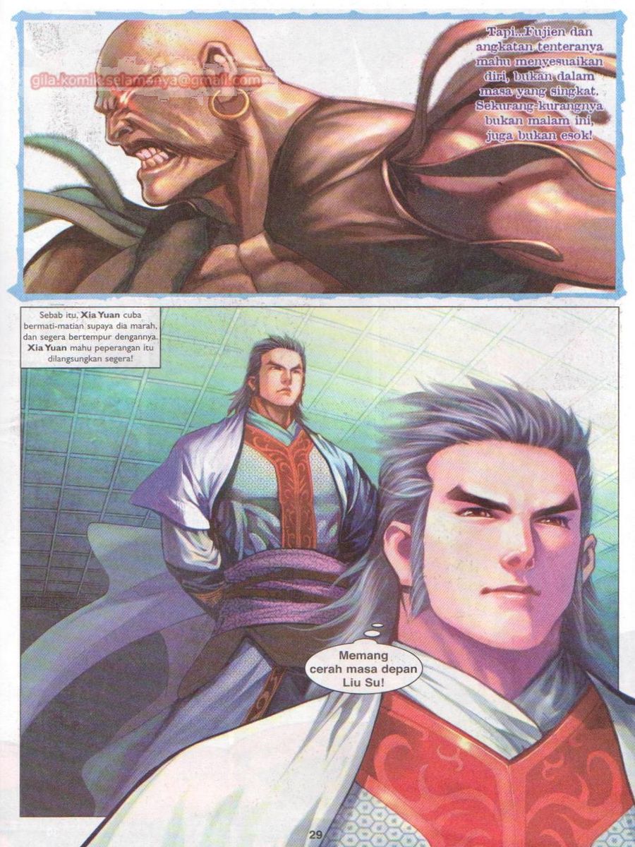 Lagenda Sempadan Gersang: Chapter 019 - Page 29