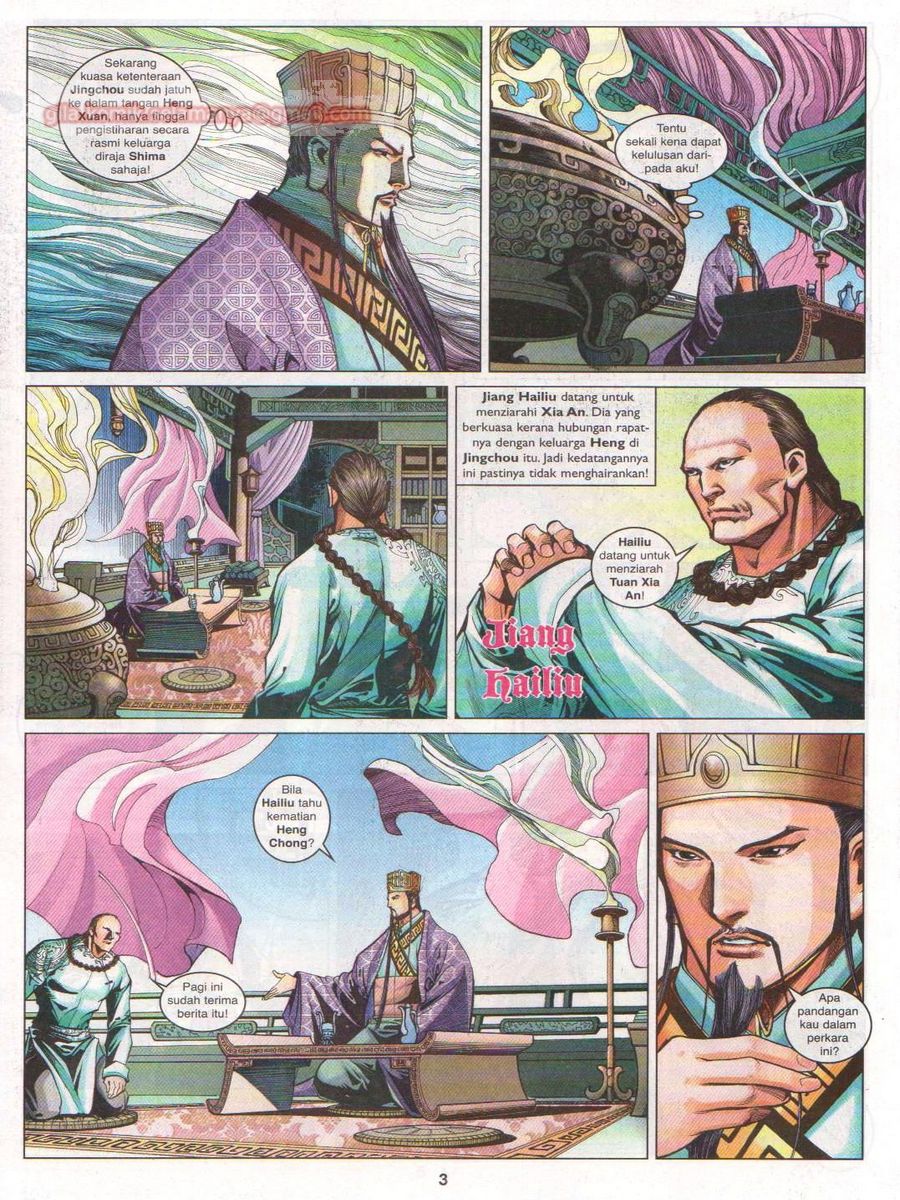 Lagenda Sempadan Gersang: Chapter 020 - Page 3