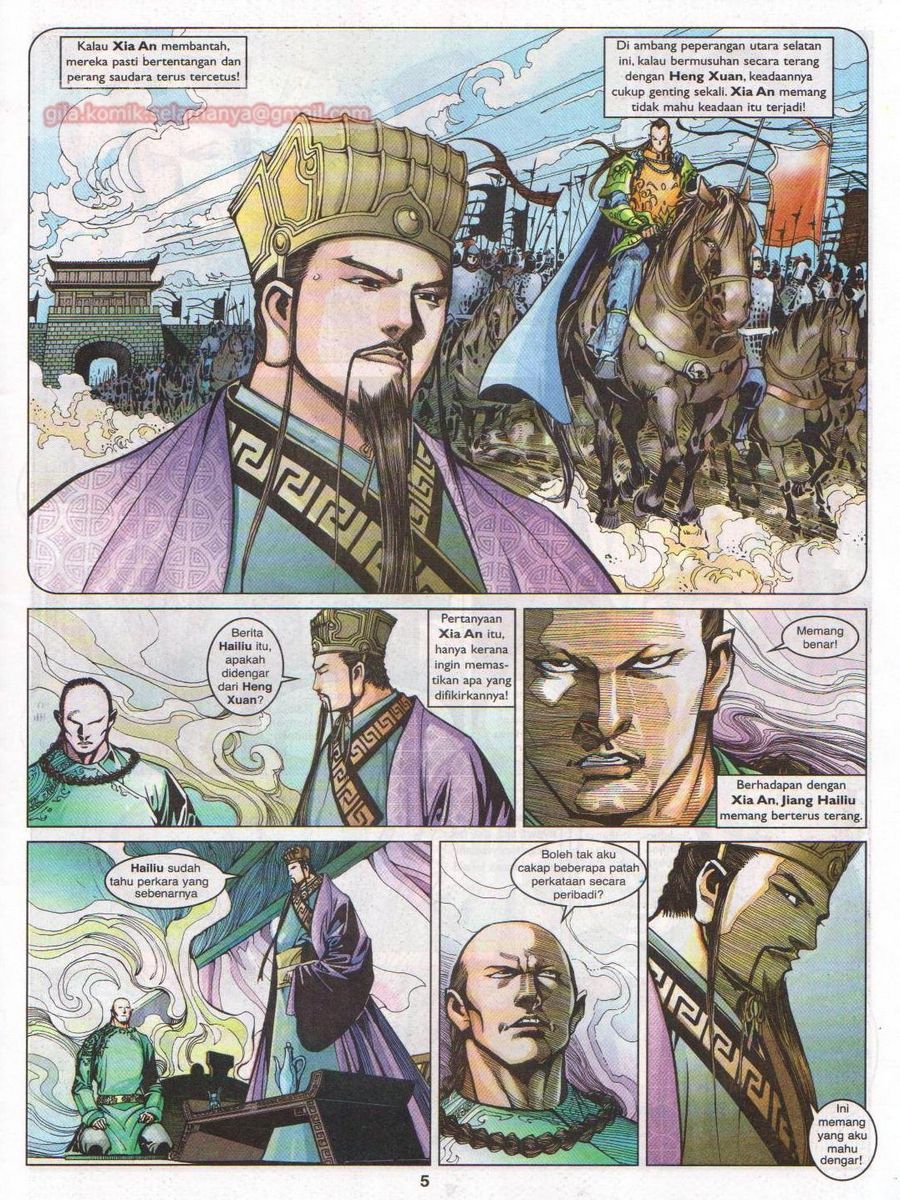 Lagenda Sempadan Gersang: Chapter 020 - Page 5