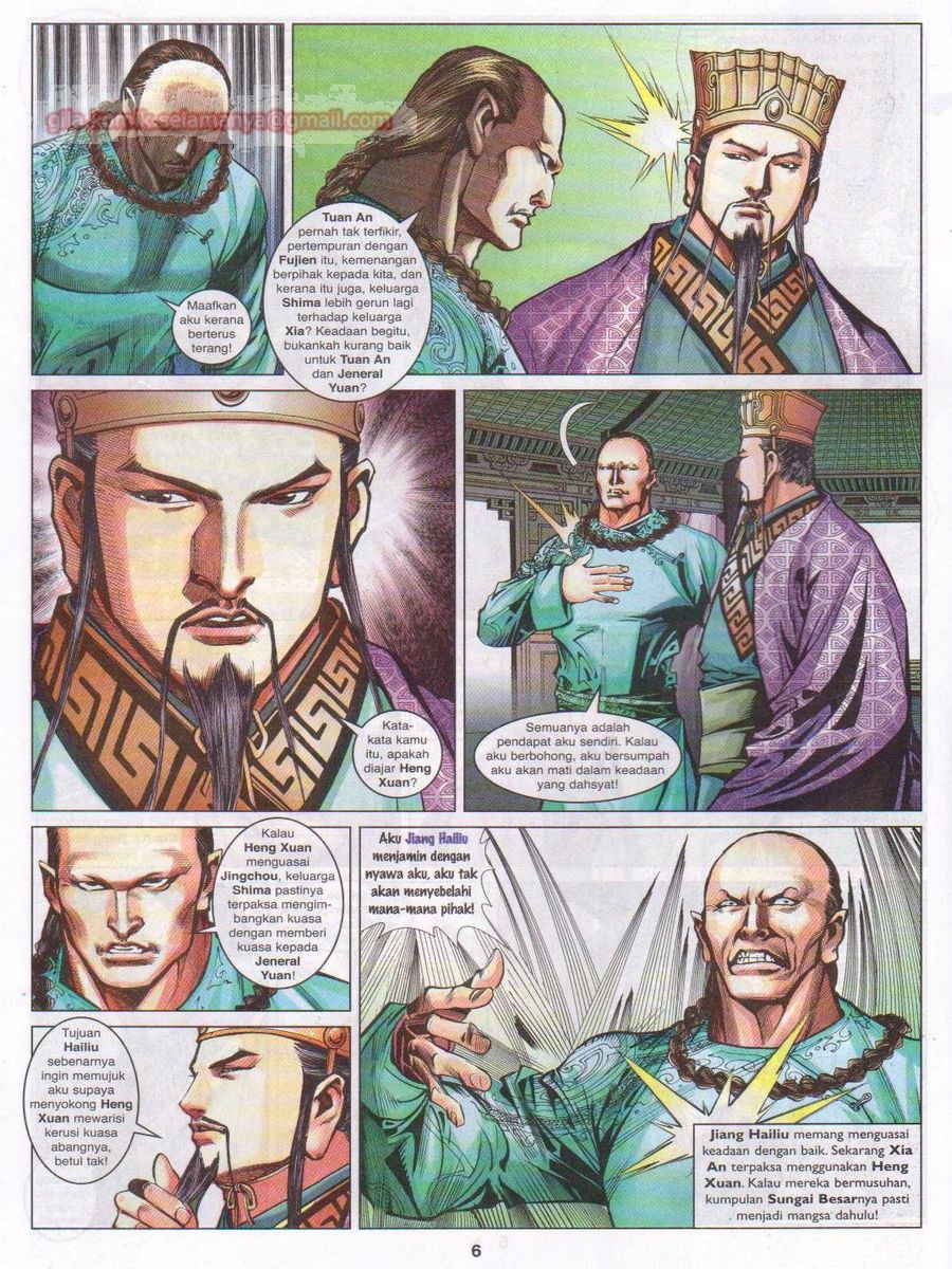 Lagenda Sempadan Gersang: Chapter 020 - Page 6