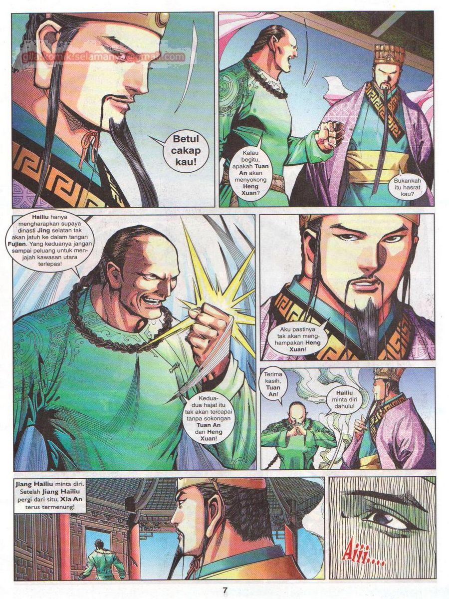 Lagenda Sempadan Gersang: Chapter 020 - Page 7