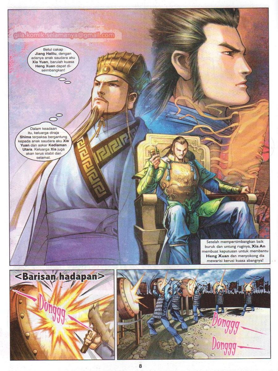 Lagenda Sempadan Gersang: Chapter 020 - Page 8