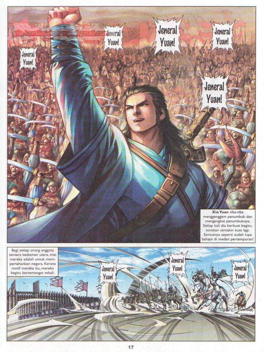 Lagenda Sempadan Gersang: Chapter 020 - Page 17