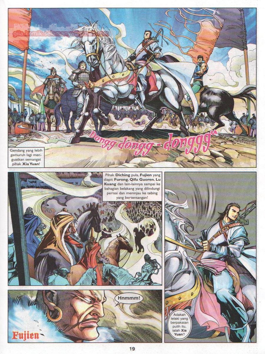 Lagenda Sempadan Gersang: Chapter 020 - Page 19