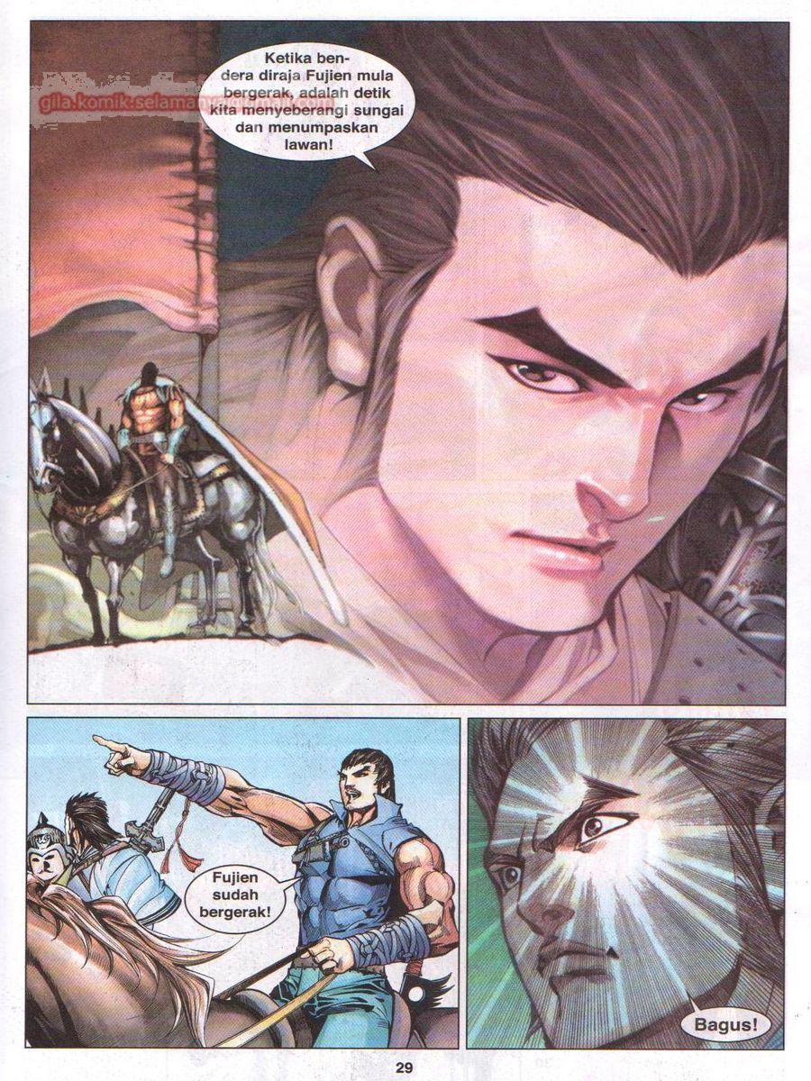 Lagenda Sempadan Gersang: Chapter 020 - Page 29