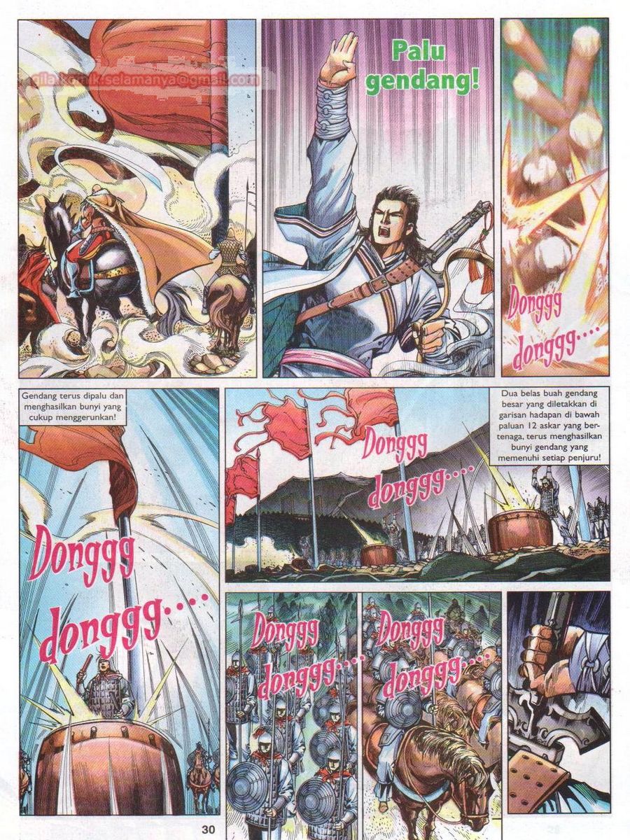 Lagenda Sempadan Gersang: Chapter 020 - Page 30