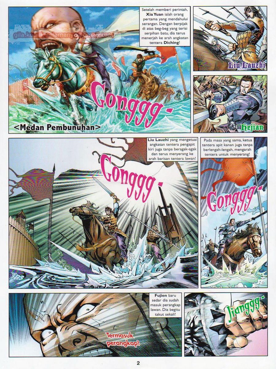 Lagenda Sempadan Gersang: Chapter 021 - Page 2