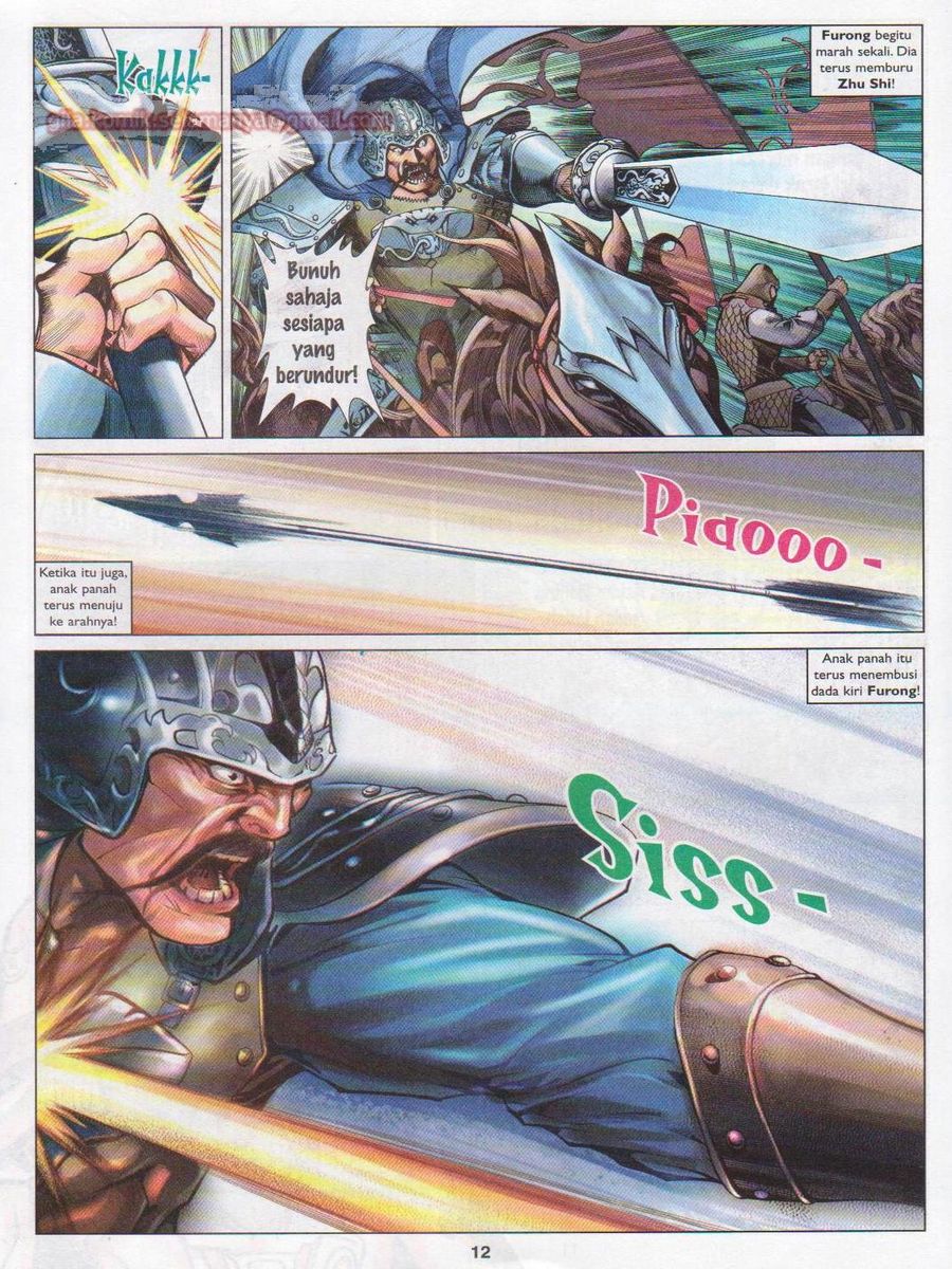 Lagenda Sempadan Gersang: Chapter 021 - Page 12