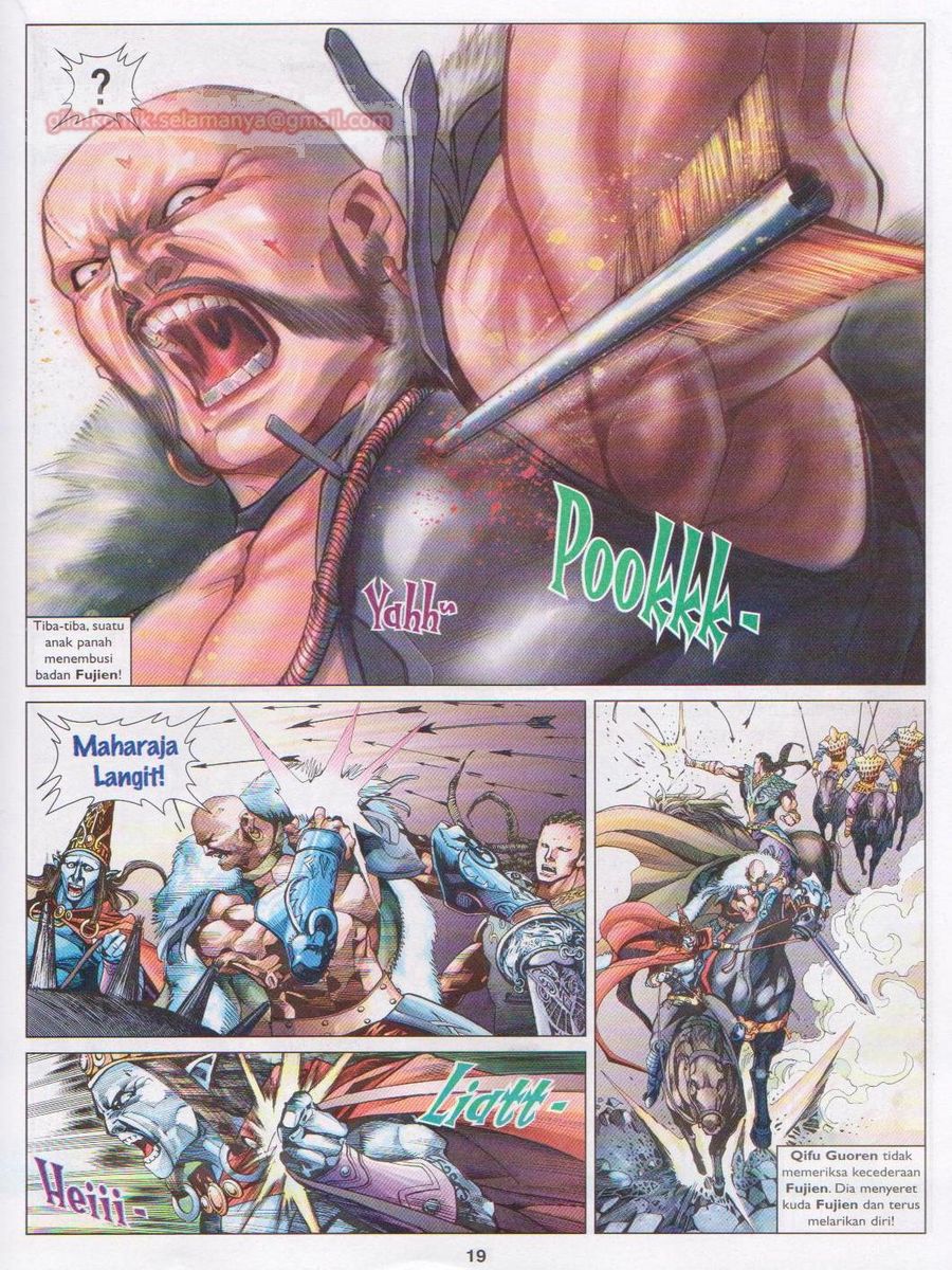 Lagenda Sempadan Gersang: Chapter 021 - Page 19