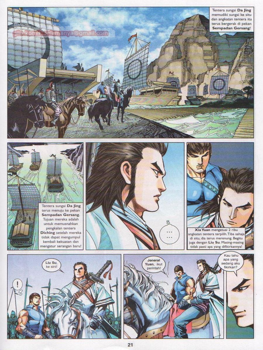 Lagenda Sempadan Gersang: Chapter 021 - Page 21