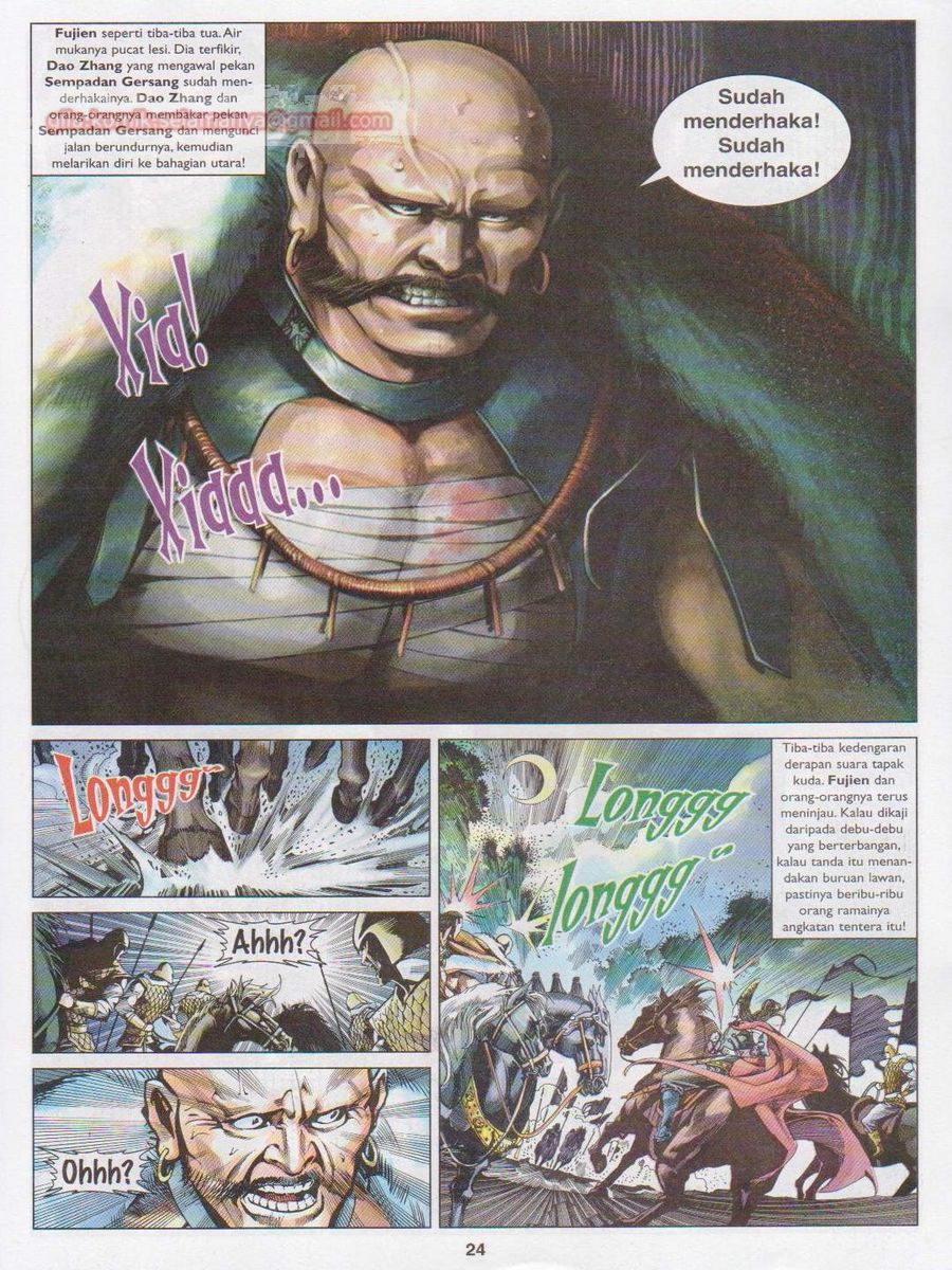 Lagenda Sempadan Gersang: Chapter 021 - Page 24