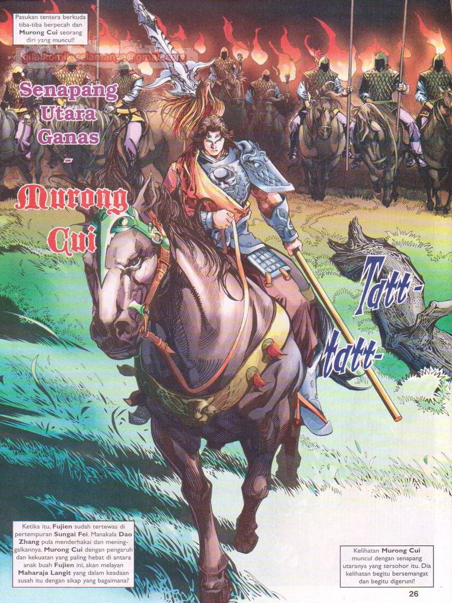 Lagenda Sempadan Gersang: Chapter 021 - Page 26