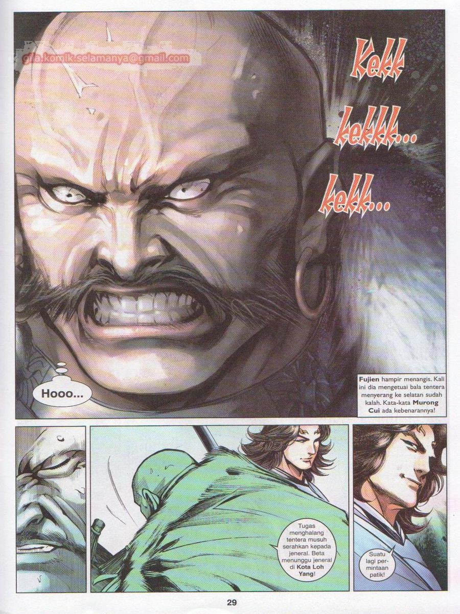 Lagenda Sempadan Gersang: Chapter 021 - Page 29