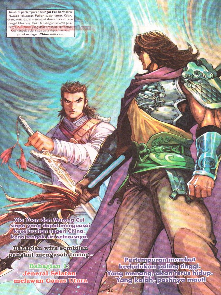 Lagenda Sempadan Gersang: Chapter 021 - Page 32