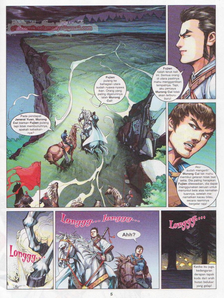 Lagenda Sempadan Gersang: Chapter 022 - Page 5