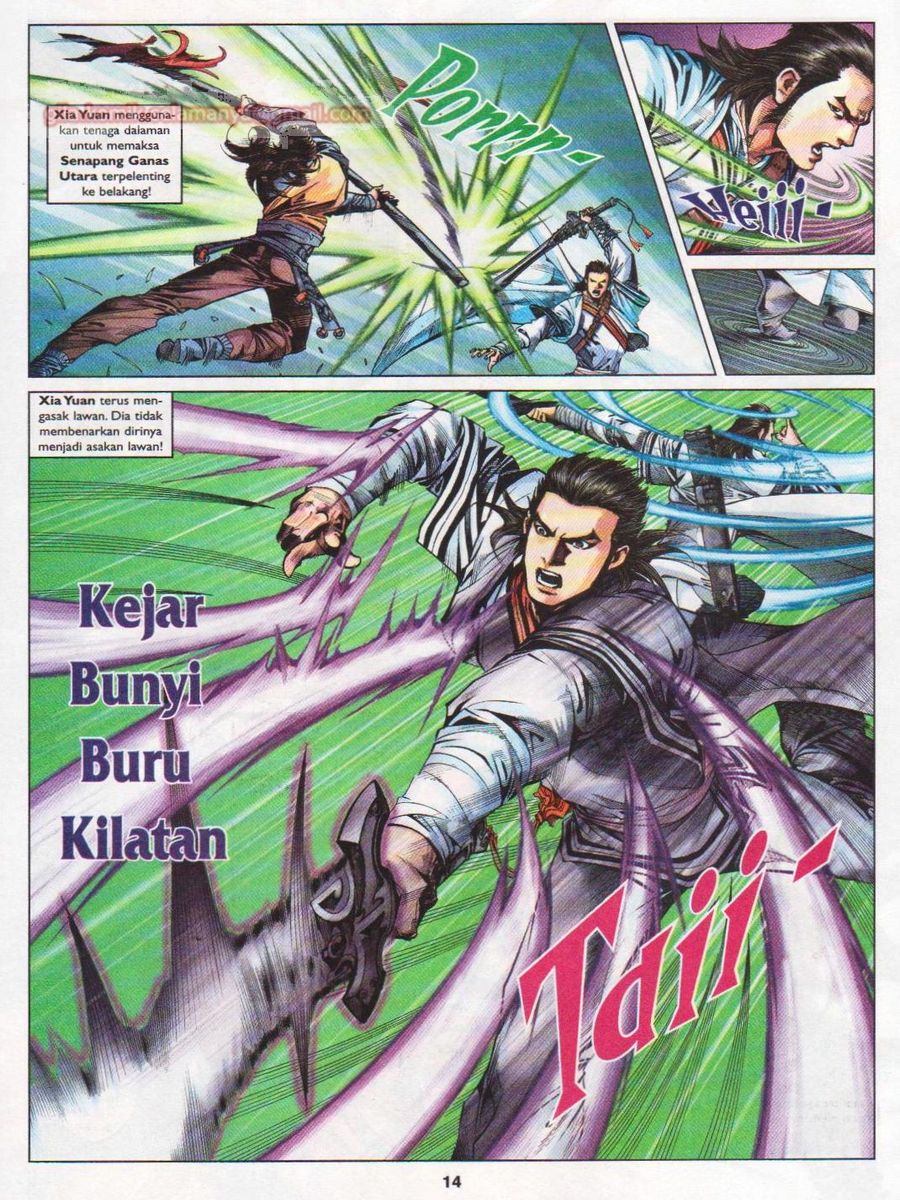 Lagenda Sempadan Gersang: Chapter 022 - Page 14