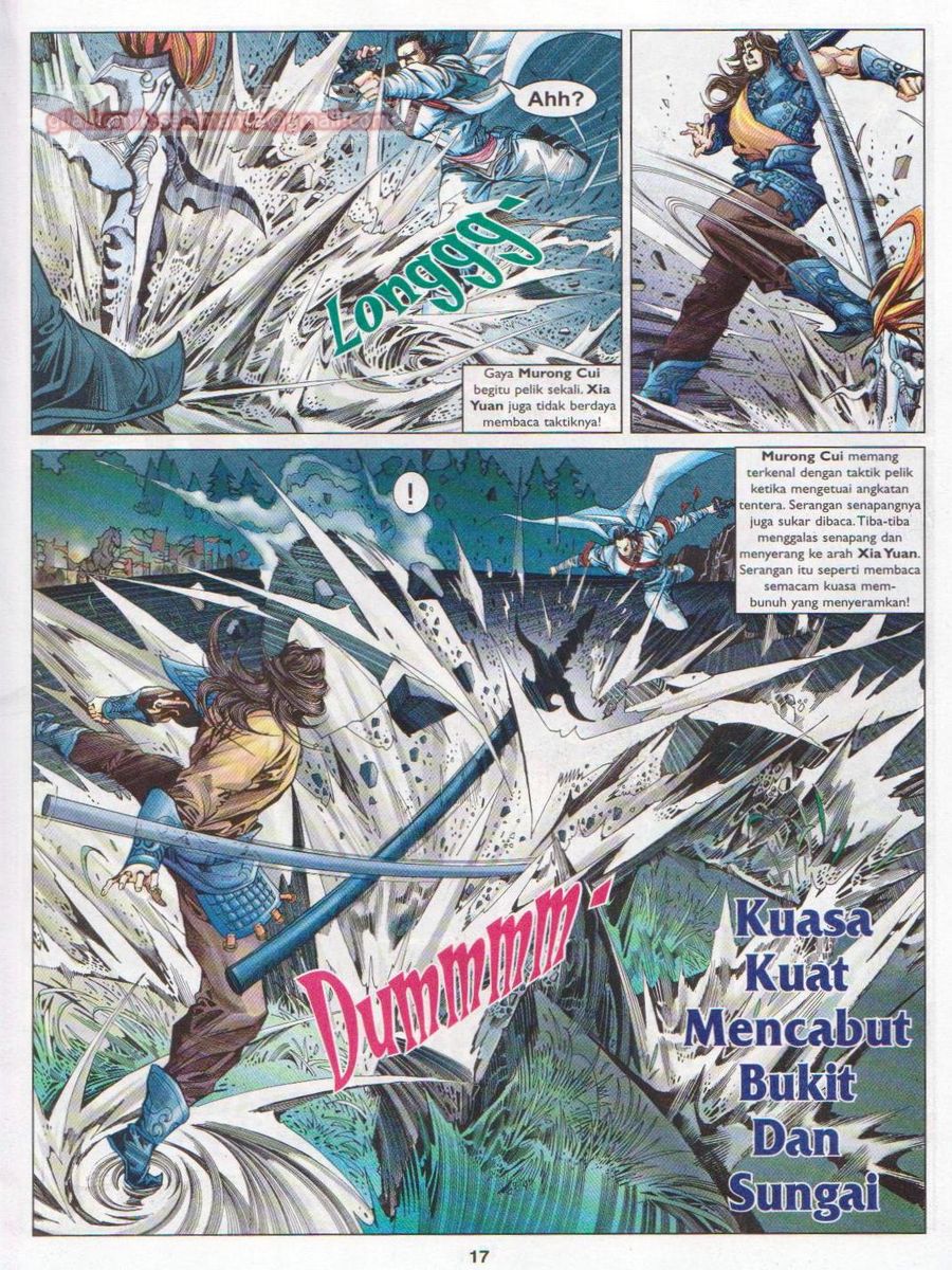 Lagenda Sempadan Gersang: Chapter 022 - Page 17