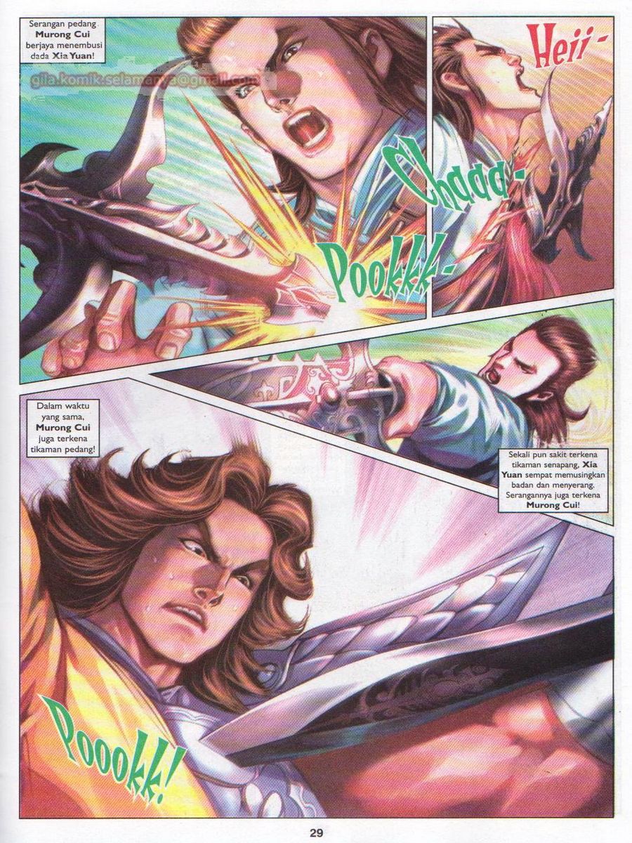 Lagenda Sempadan Gersang: Chapter 022 - Page 29