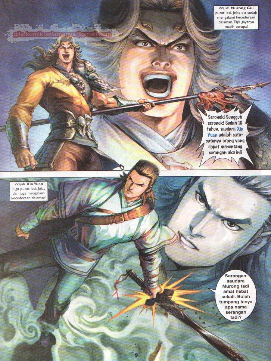 Lagenda Sempadan Gersang: Chapter 023 - Page 9