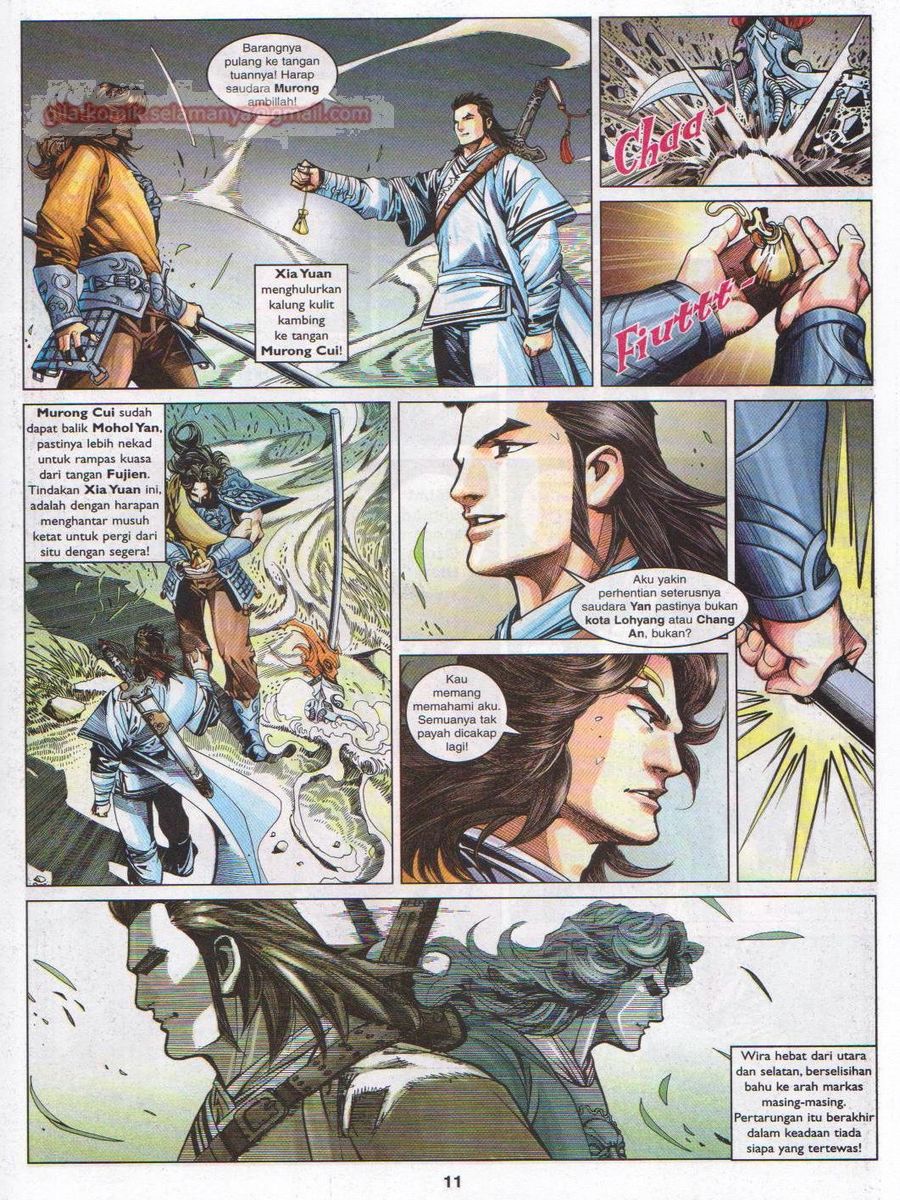 Lagenda Sempadan Gersang: Chapter 023 - Page 11