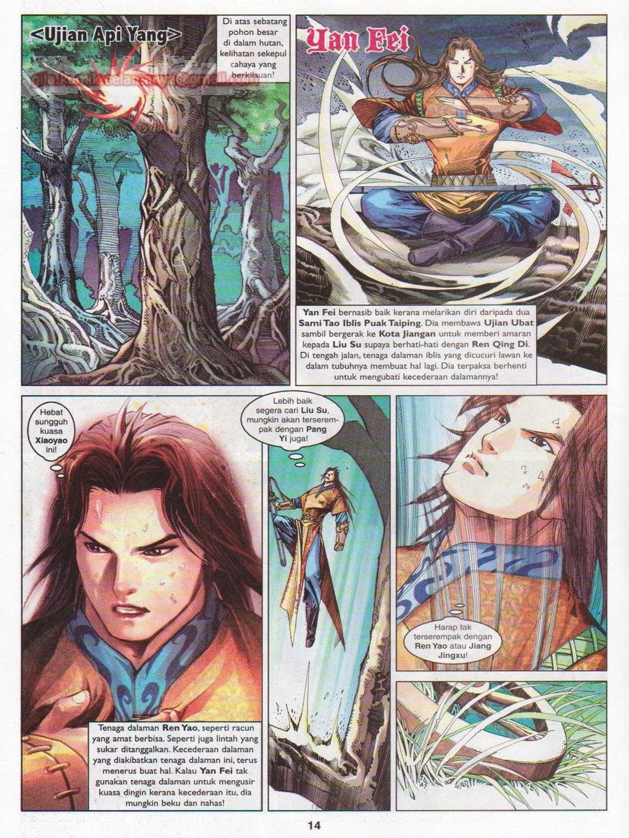 Lagenda Sempadan Gersang: Chapter 023 - Page 14