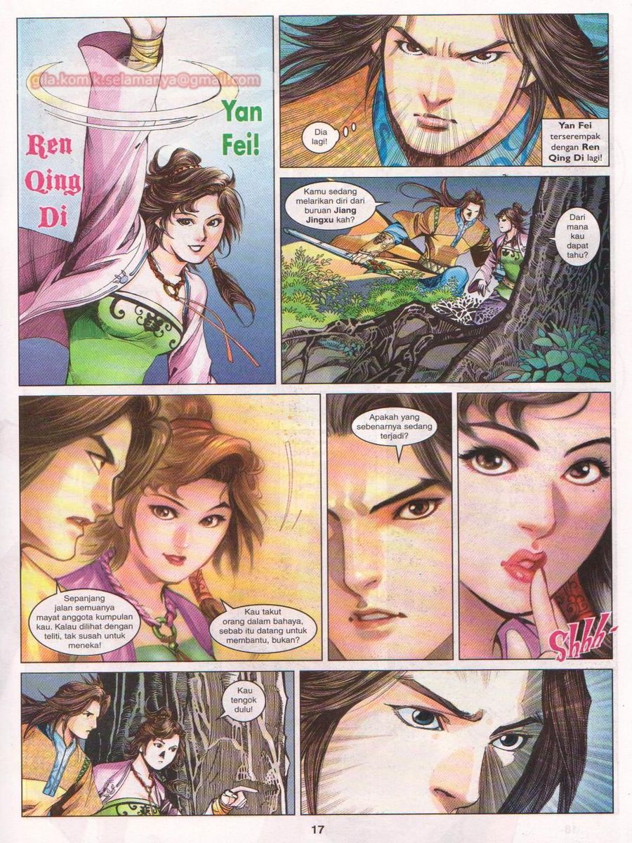 Lagenda Sempadan Gersang: Chapter 023 - Page 17