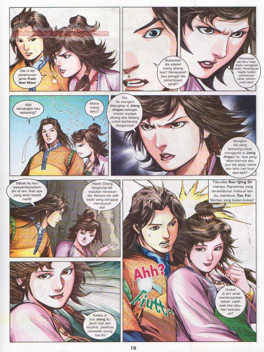 Lagenda Sempadan Gersang: Chapter 023 - Page 19