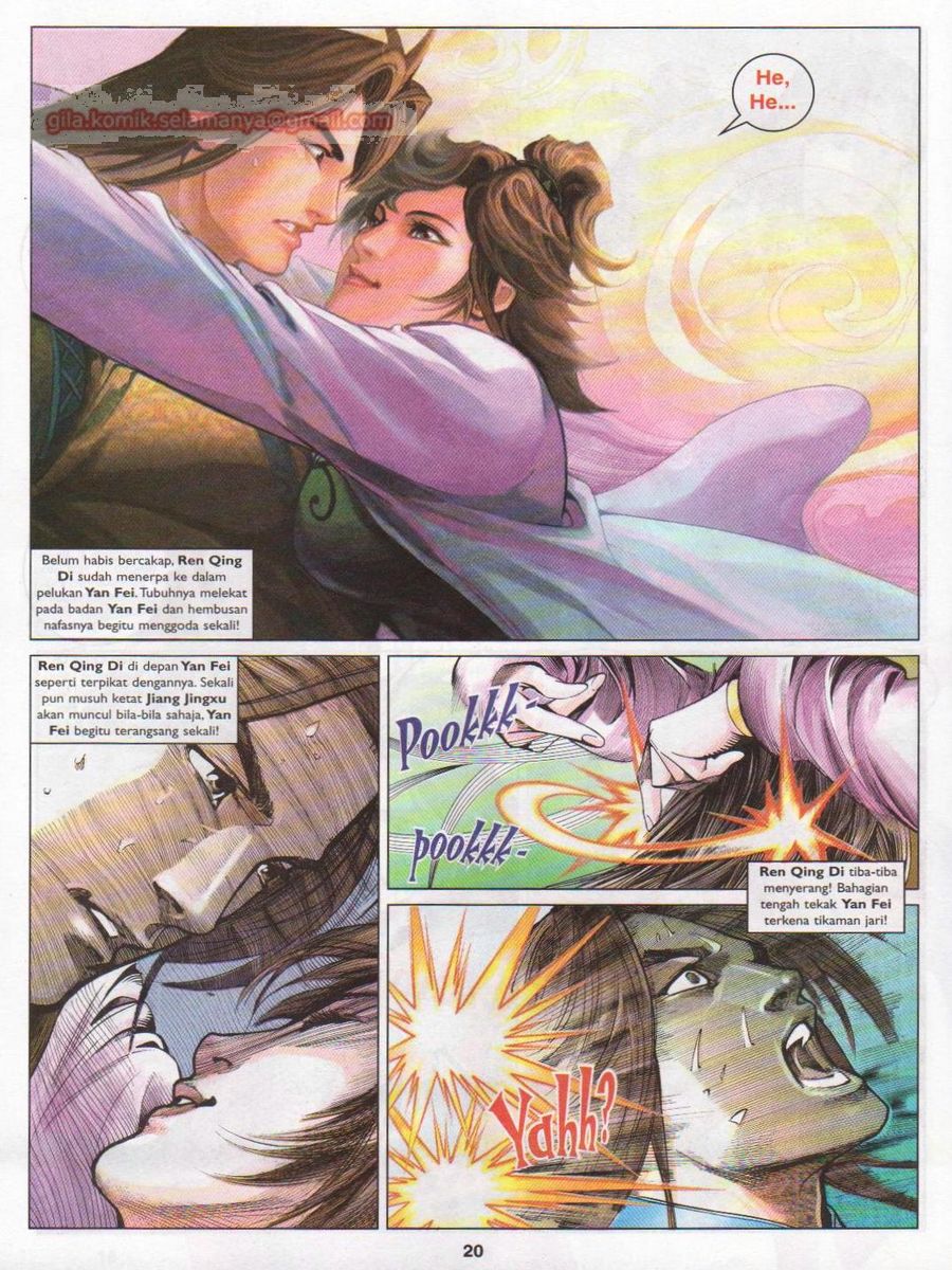 Lagenda Sempadan Gersang: Chapter 023 - Page 20