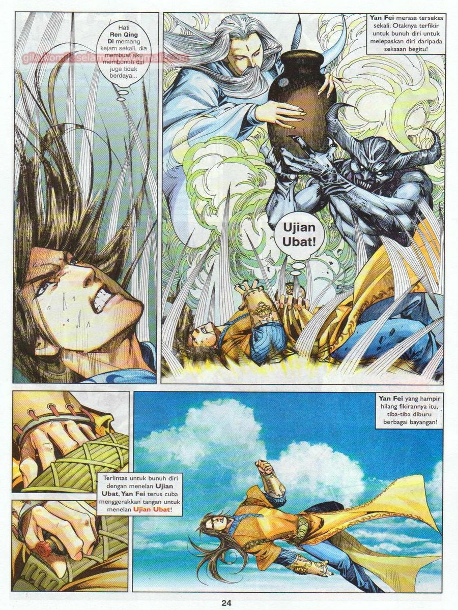 Lagenda Sempadan Gersang: Chapter 023 - Page 24