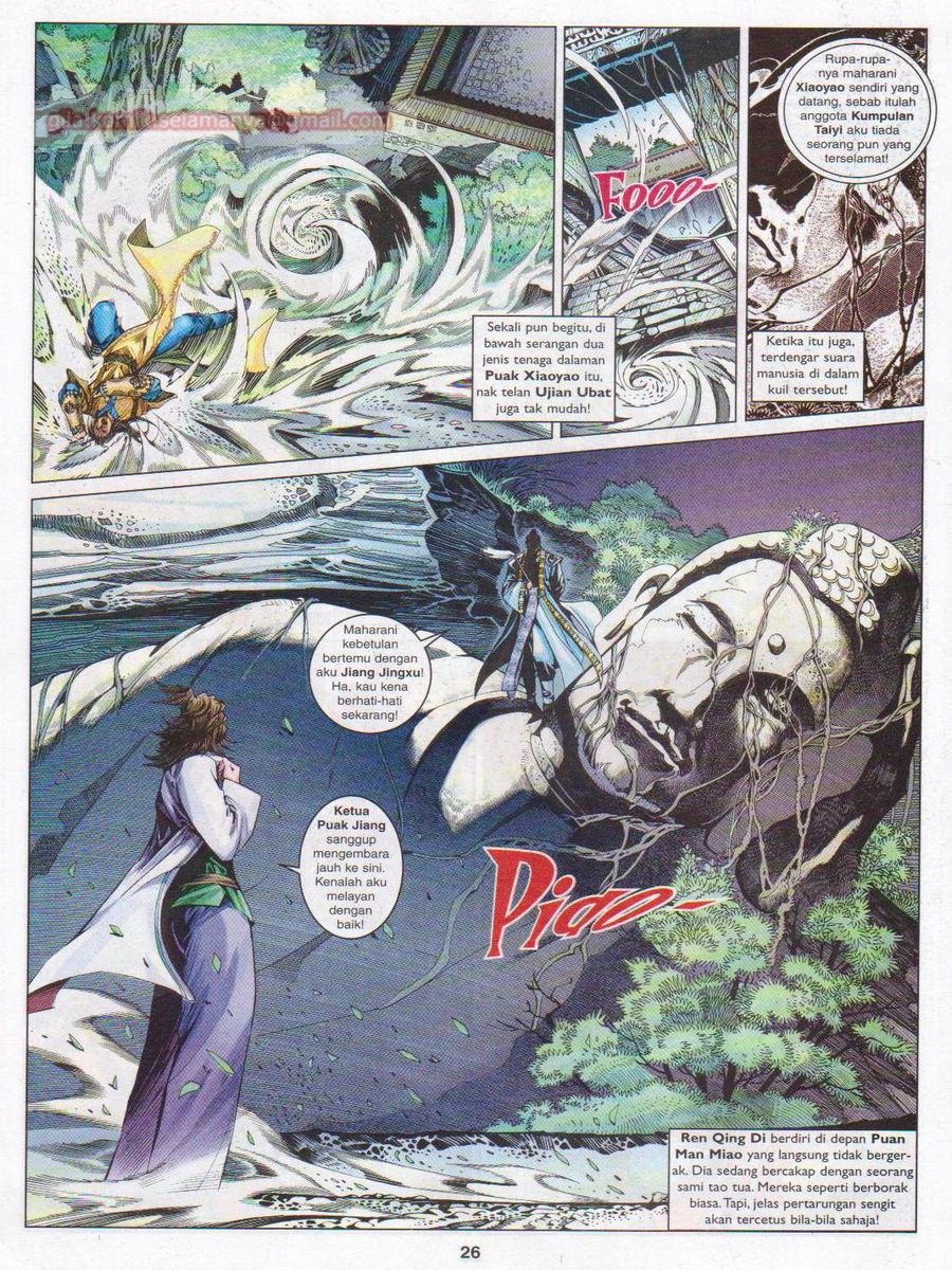 Lagenda Sempadan Gersang: Chapter 023 - Page 26