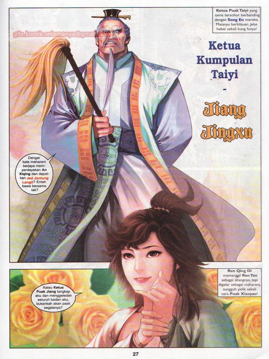 Lagenda Sempadan Gersang: Chapter 023 - Page 27