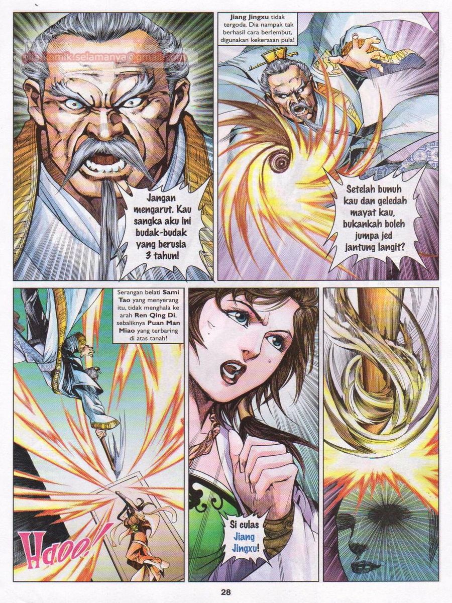 Lagenda Sempadan Gersang: Chapter 023 - Page 28