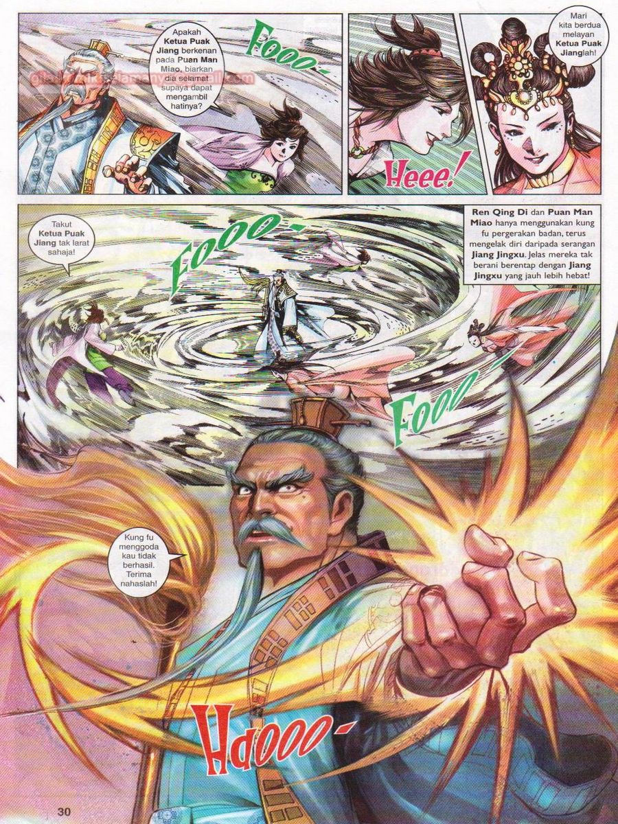 Lagenda Sempadan Gersang: Chapter 023 - Page 30