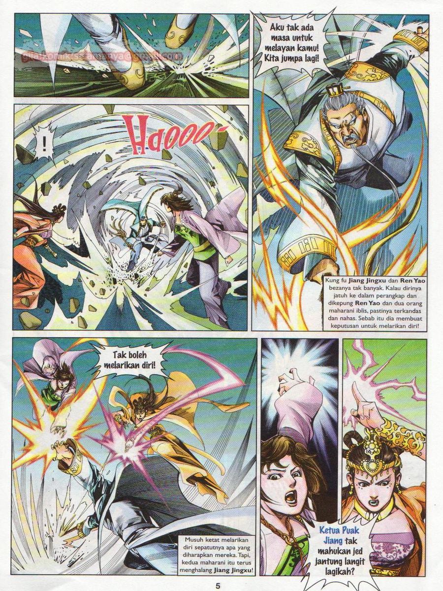 Lagenda Sempadan Gersang: Chapter 024 - Page 5