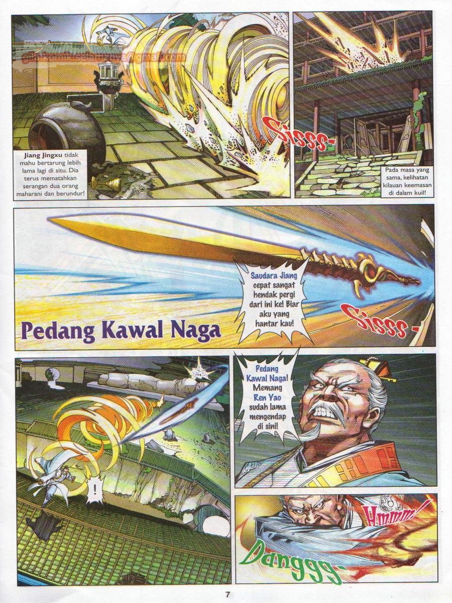 Lagenda Sempadan Gersang: Chapter 024 - Page 7