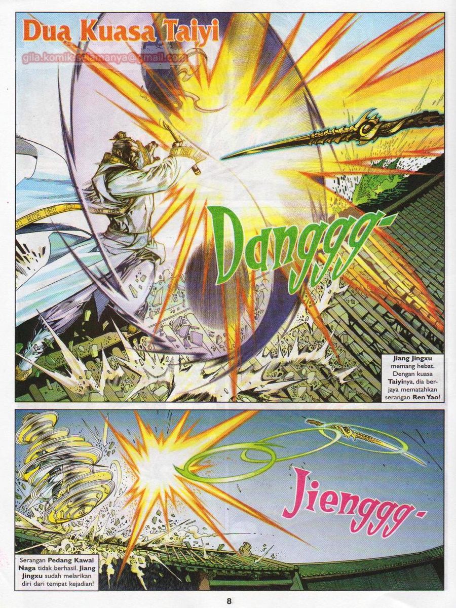 Lagenda Sempadan Gersang: Chapter 024 - Page 8