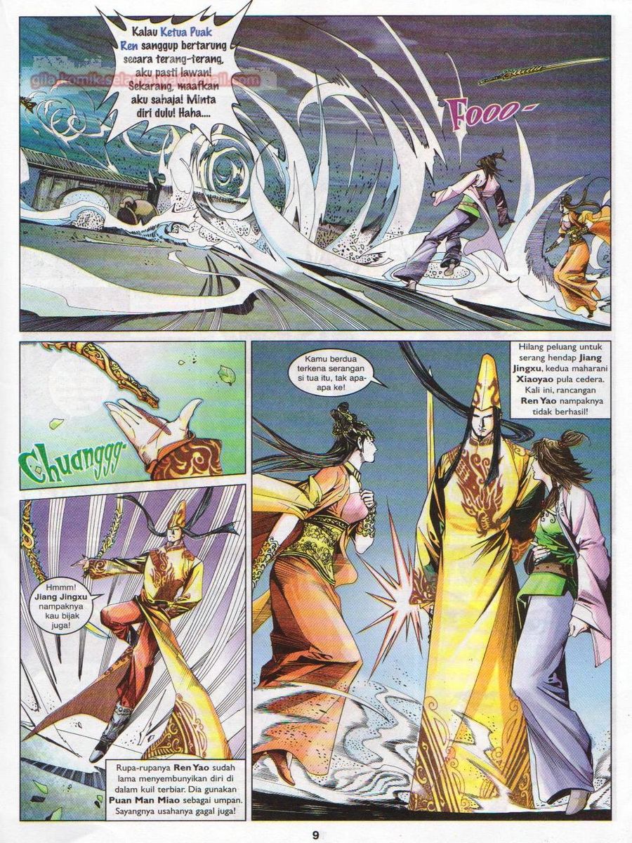 Lagenda Sempadan Gersang: Chapter 024 - Page 9