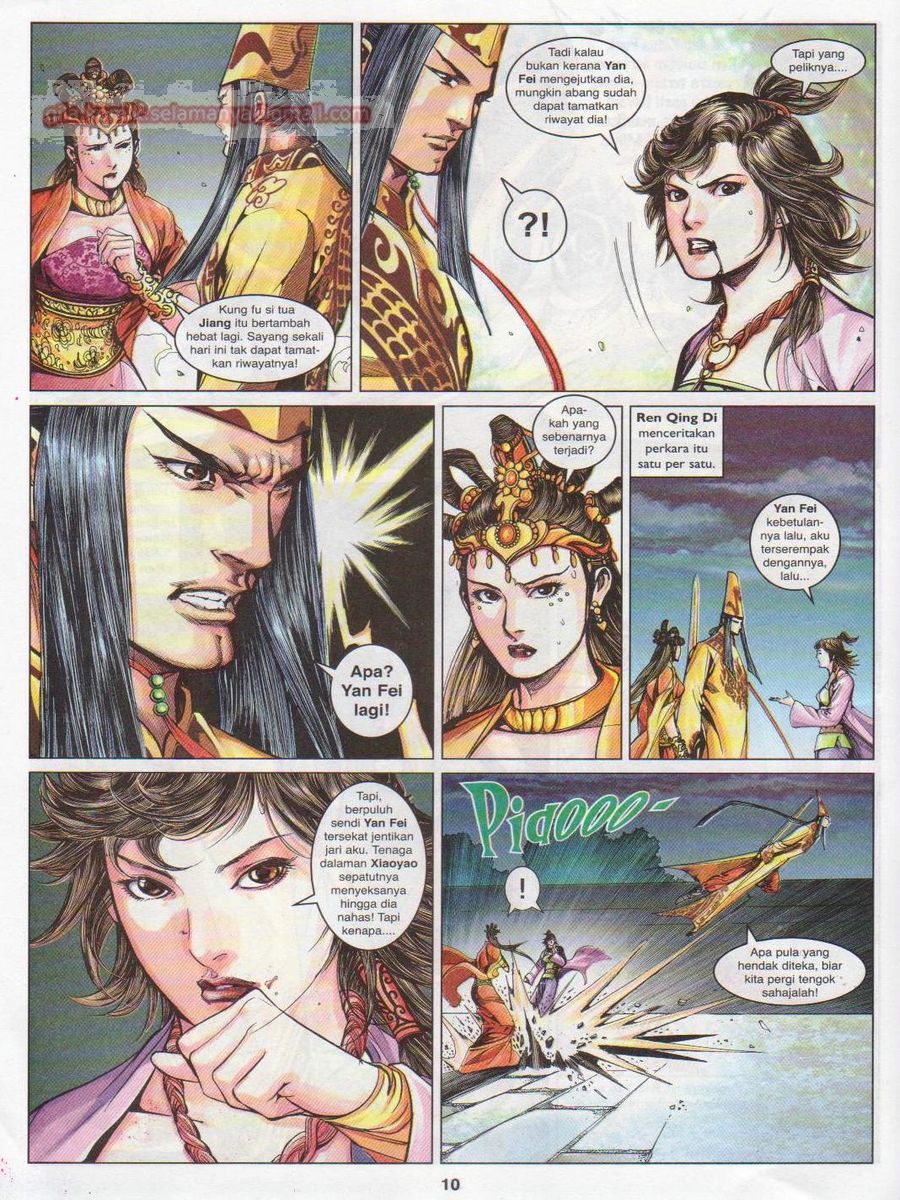 Lagenda Sempadan Gersang: Chapter 024 - Page 10