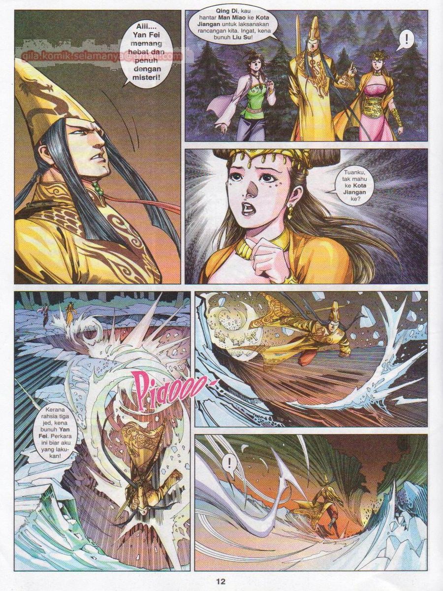 Lagenda Sempadan Gersang: Chapter 024 - Page 12