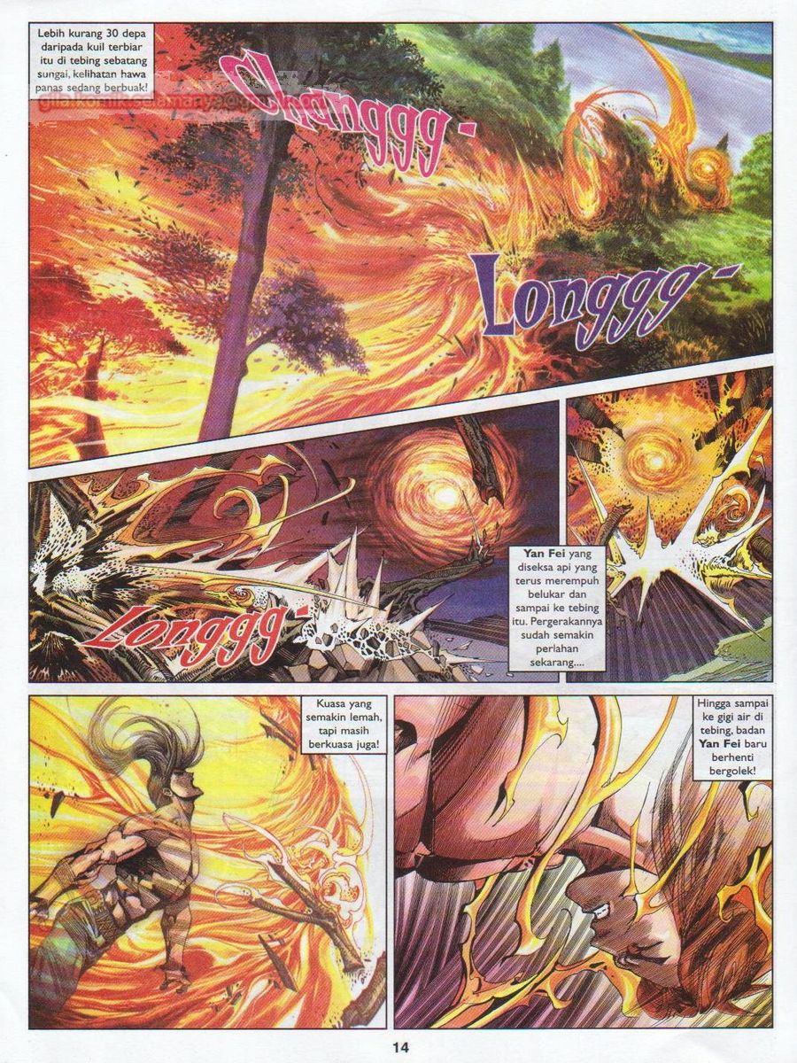 Lagenda Sempadan Gersang: Chapter 024 - Page 14