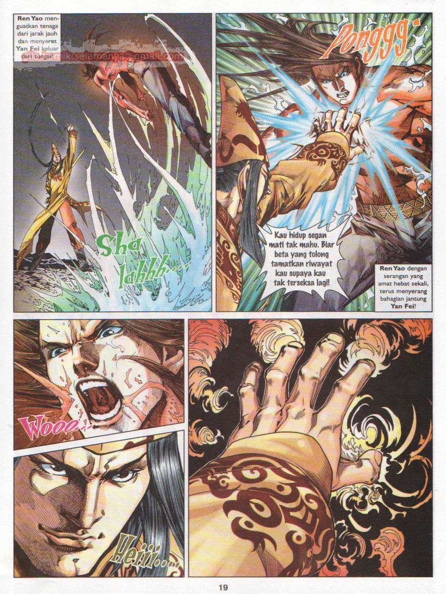 Lagenda Sempadan Gersang: Chapter 024 - Page 19